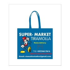 Shopping bag with seams 29 Χ 34 (GP 0009)